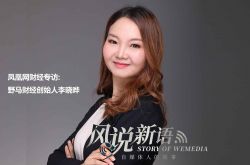 教程经验!蚌埠企业管理咨询公司_哔哩哔哩-3